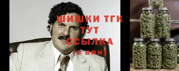 бошки Семикаракорск