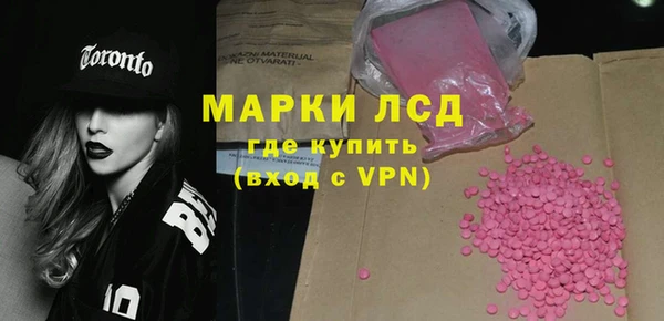 соль курить ск Алзамай