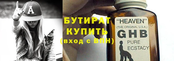 стафф Семёнов