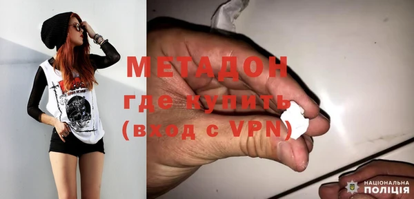 кокаин Алексеевка