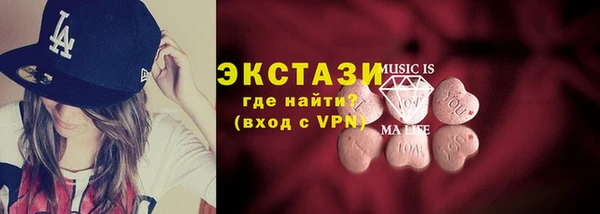 кокаин Алексеевка