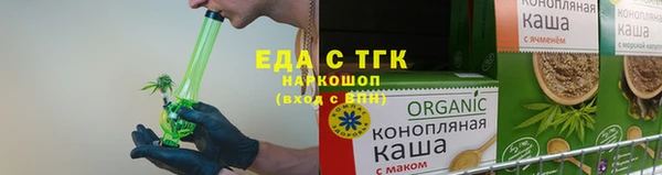 соль курить ск Алзамай