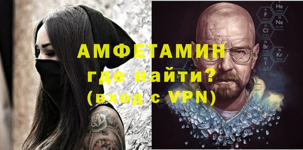 кокаин Алексеевка