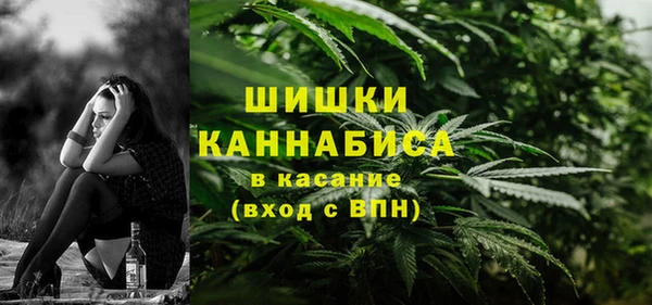 соль курить ск Алзамай