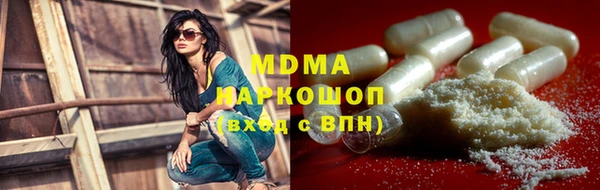 кокаин Алексеевка