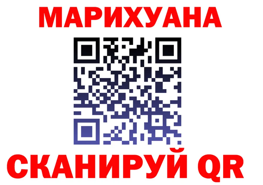Альфа ПВП СК КРИС зеркало площадка OMG Бабаево