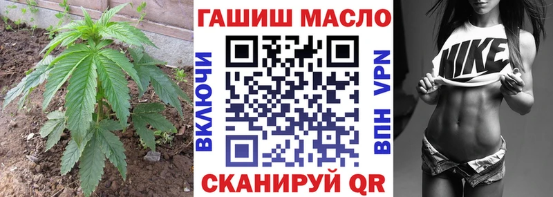Дистиллят ТГК концентрат  Бабаево 